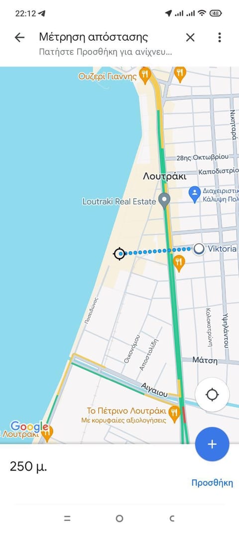 Viktoria Loutraki Лутраки apartment 2 Apartment in Euboea