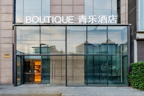 Facade/entrance, Property logo or sign, Logo/Certificate/Sign