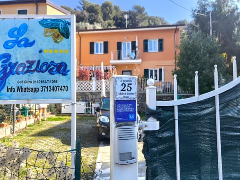 Property building, Street view, Certificate/Award
