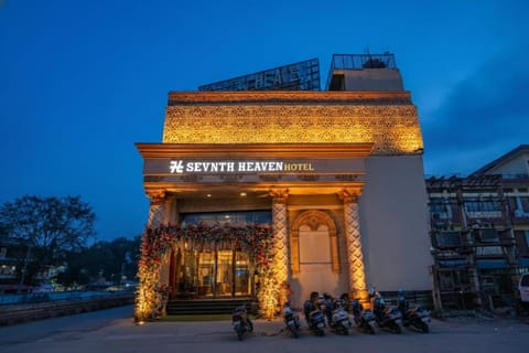Facade/entrance, Banquet/Function facilities