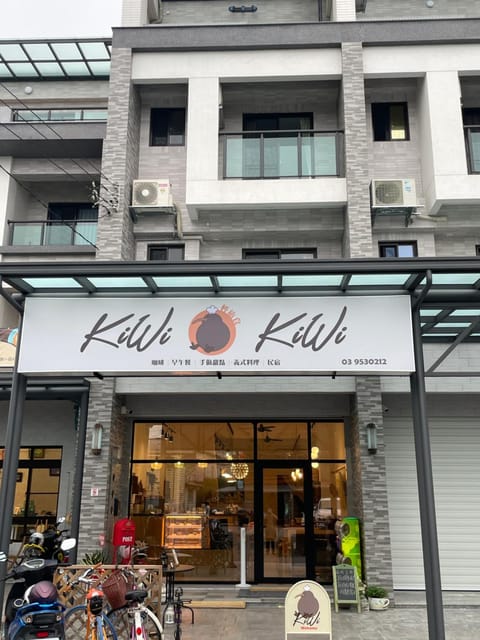 Property logo or sign, Location