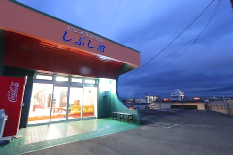 Property building, Night