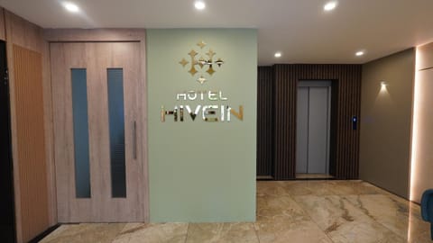 Logo/Certificate/Sign