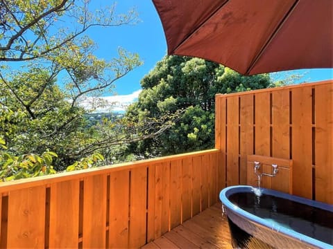 Open Air Bath