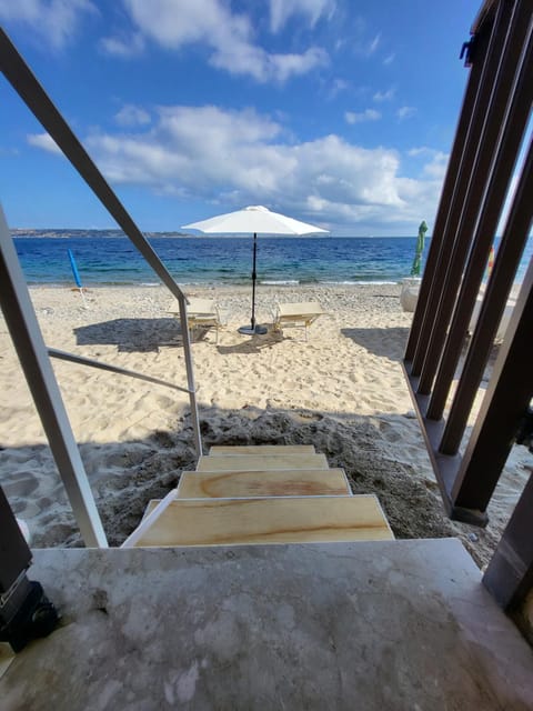 Solarium