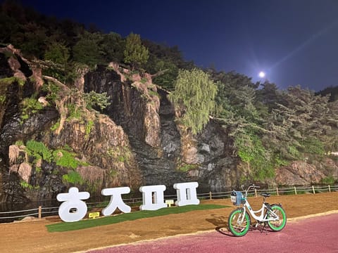 Night, Natural landscape, Hiking, Cycling