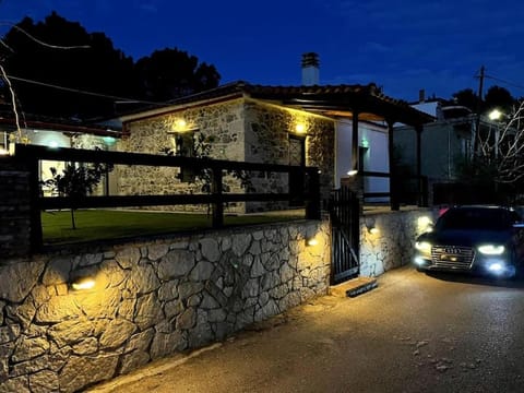 Aelia Cottage House Apartment in Euboea