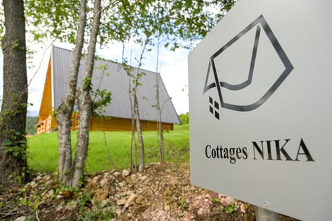 Logo/Certificate/Sign