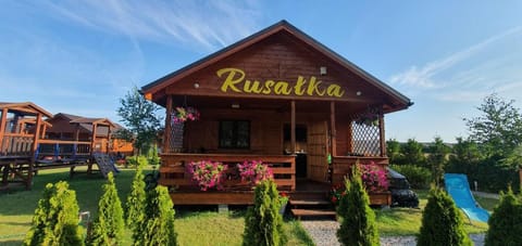 Property building, Garden, Balcony/Terrace
