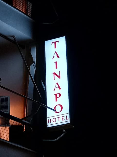 Logo/Certificate/Sign