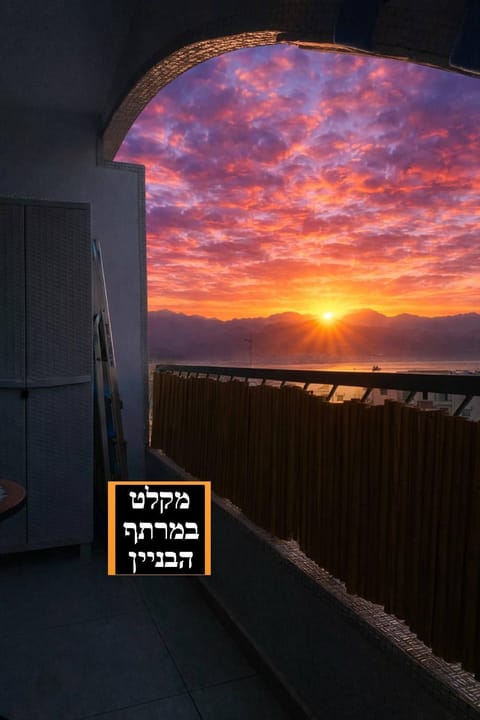 Natural landscape, Balcony/Terrace, Mountain view, Sea view, Sunrise