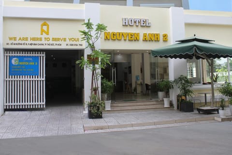 Facade/entrance, Day, Street view