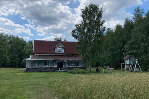 Property building, Spring, Day, Natural landscape