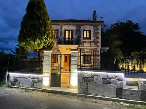 ΤΕΓΟΣ Country Guest House Bed and Breakfast in Argolis, Greece