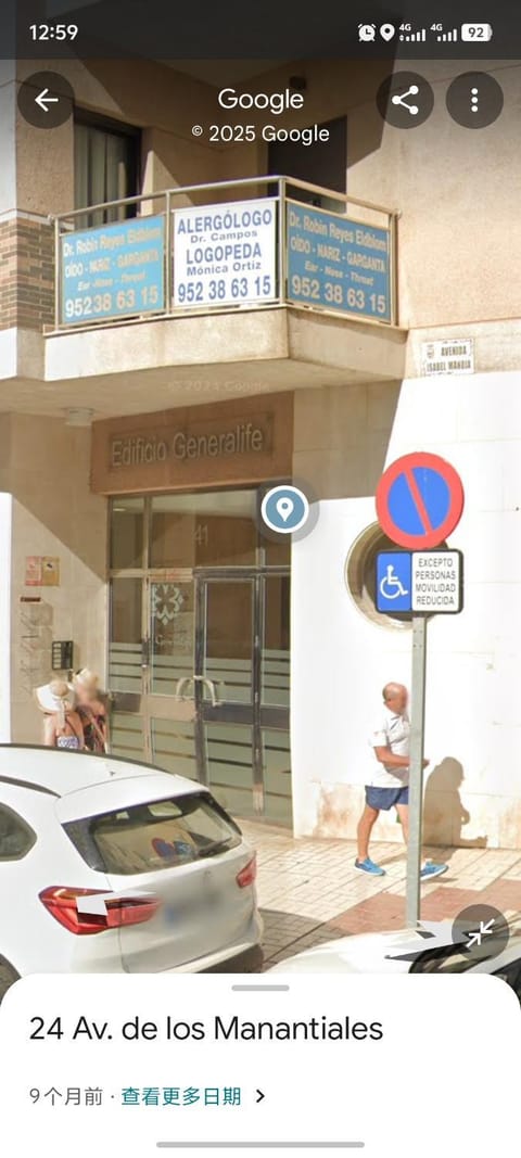 Apartamento torremolino Apartment in Torremolinos