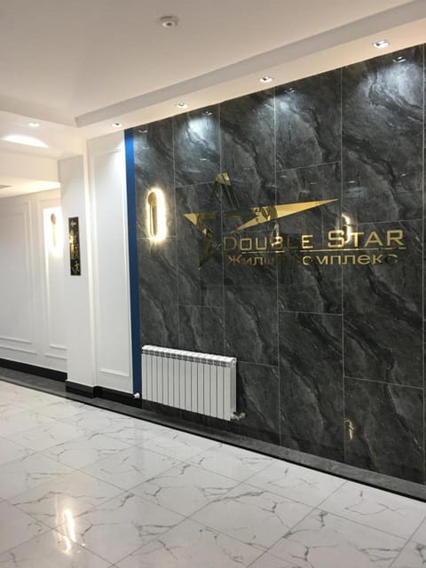 Property logo or sign