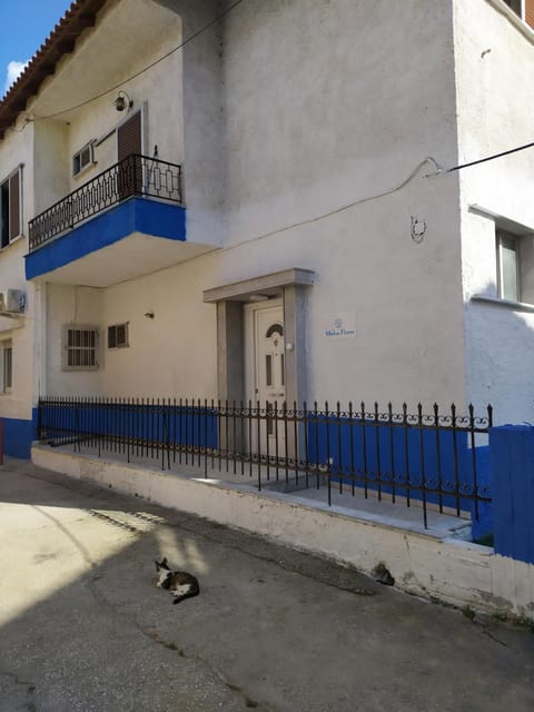 Mirkashouse Bed and Breakfast in Thasos