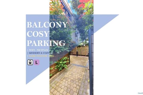 All comfort -Parking&Fibre #WelcomeHome Gare Colombes Apartment in Île-de-France