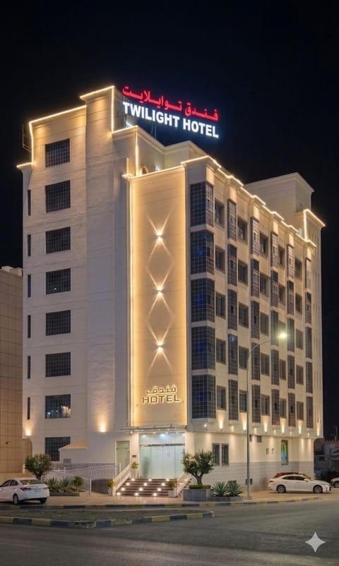 Property building, Night