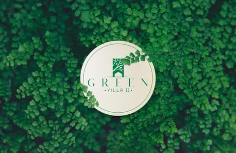 Text overlay, Garden view