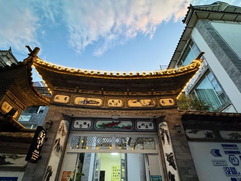Property building, Facade/entrance