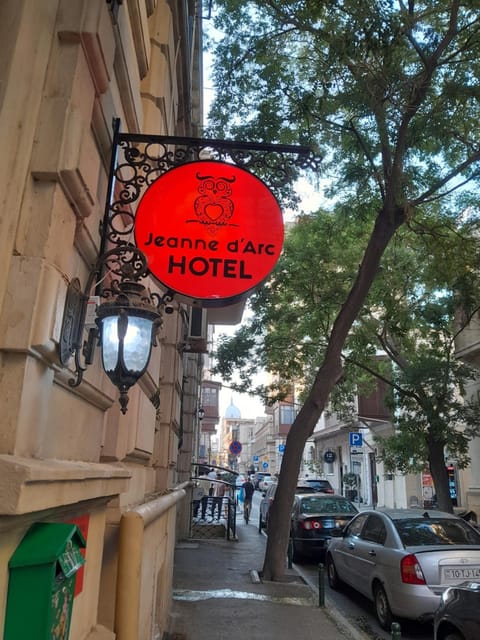 Property logo or sign