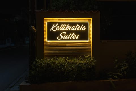 Property logo or sign, Logo/Certificate/Sign, Text overlay