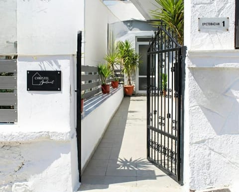 Christel Apartment Apartment in Kavala