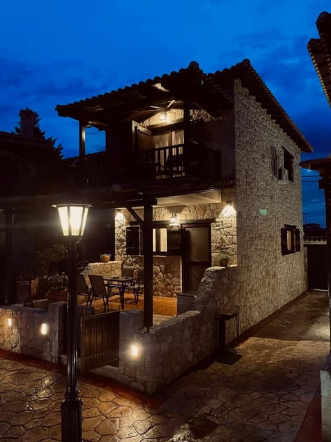 Property building, Patio