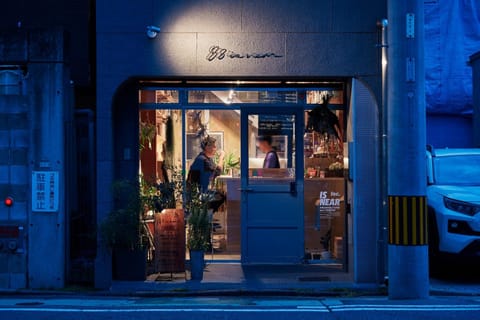 Property building, Night, group of guests