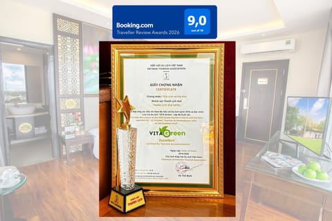 Certificate/Award