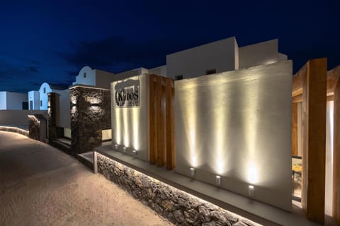 Property building, Facade/entrance, Night