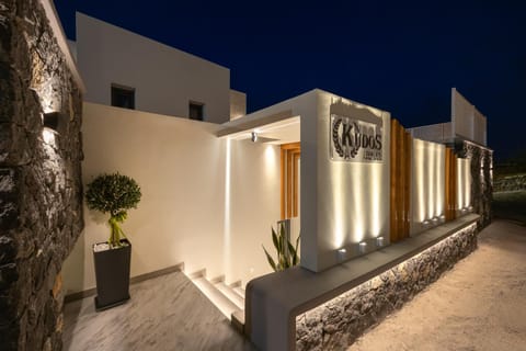 Property building, Facade/entrance