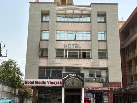 Property building, Facade/entrance