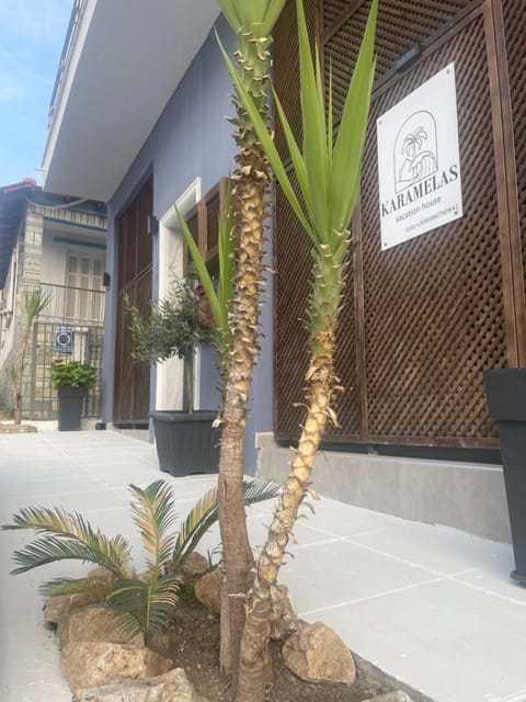 Karamelas Vacation House Apartment in Halkidiki