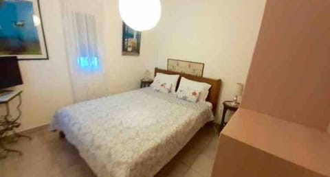 Ktima Agrilia 2 Apartment in Islands