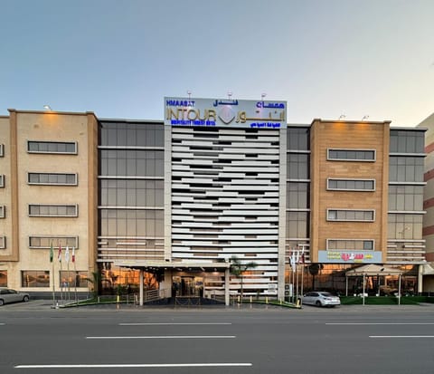 Property building, Location