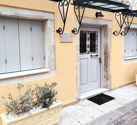 Property building, Facade/entrance