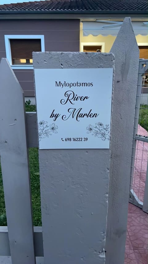 Mylopotamos River By Marlen House in Decentralized Administration of Macedonia and Thrace