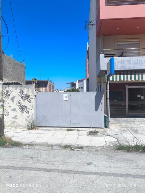 Cozy home Apartment in Euboea