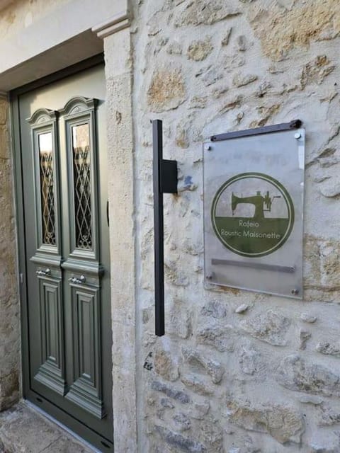 Property logo or sign