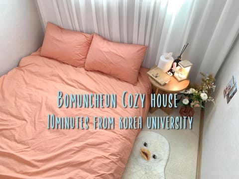 Property building, Bedroom, children, children