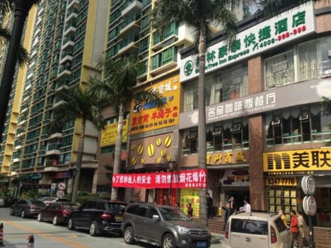 Property view