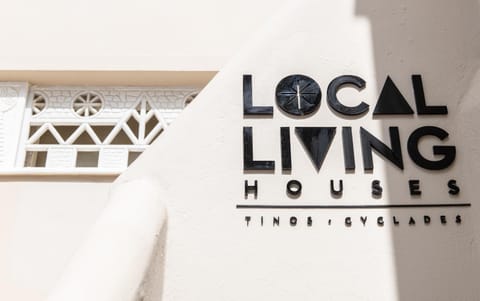 Property logo or sign, Text overlay