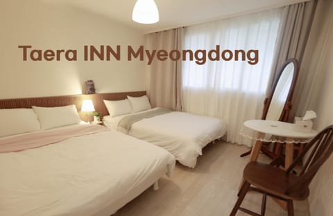 Bed, air conditioner