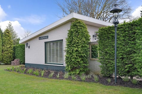 Prinsenhof 21 - Ouddorp House in Ouddorp