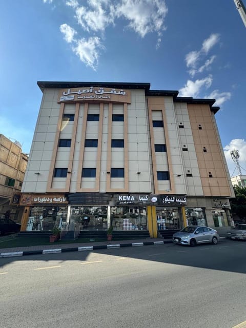 Property building, Location