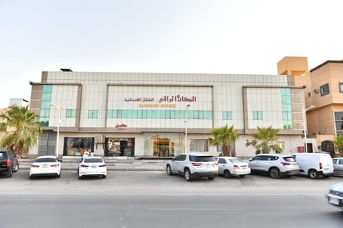 Property building, Location