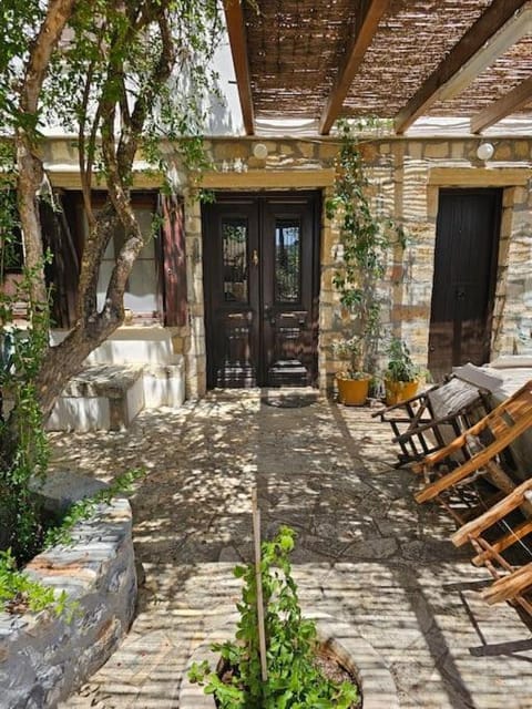 Property building, Patio