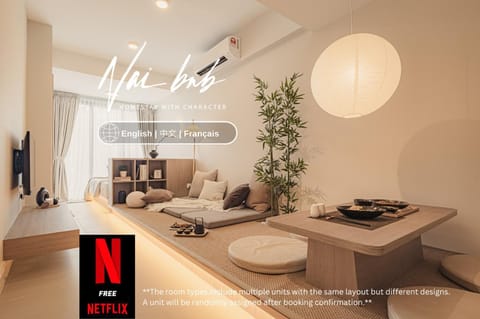 Living room, Text overlay, air conditioner